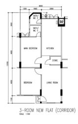 Blk 210 Jurong East Street 21 (Jurong East), HDB 3 Rooms #534148571